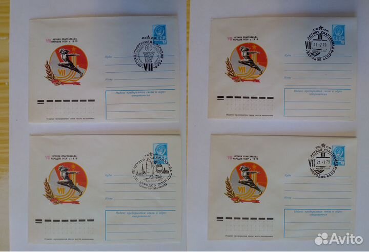 Конверты хмк со спецгашением СССР 1977-1986