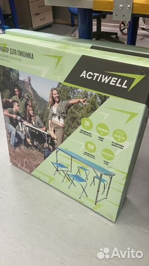 Набор для пикника actiwell