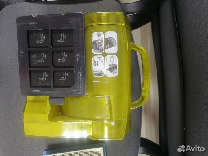 Пылесос Electrolux 3860