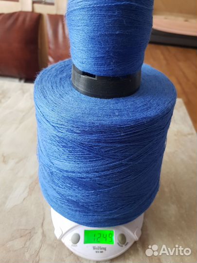 Пряжа для машинного вязания