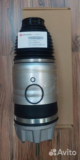 Пневмобаллон передний VW Touareg 7P6616039R