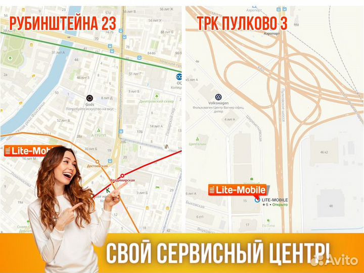 Планшет Apple iPad (2022) 64Gb Wi-Fi + Cellular