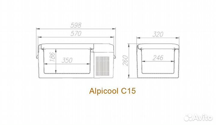 Автохолодильник