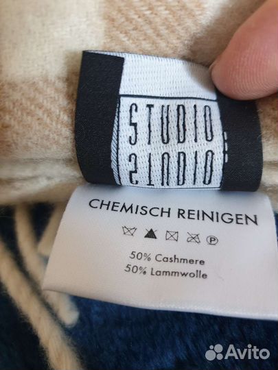 Плед- одеяло кашемир