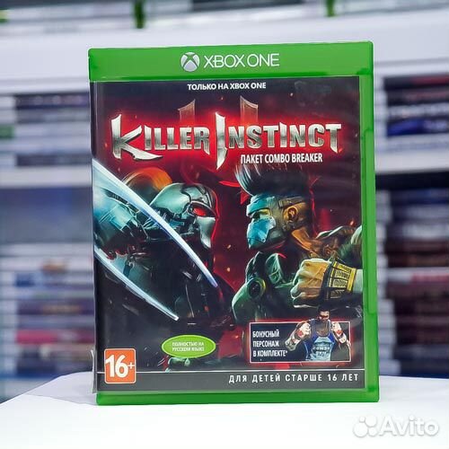 Killer instinct xbox one (обмен)