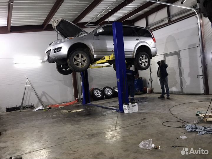 Автосервис