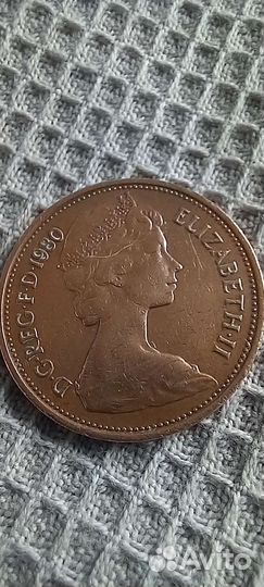 Монеты 1993г, 1980г, 1973г