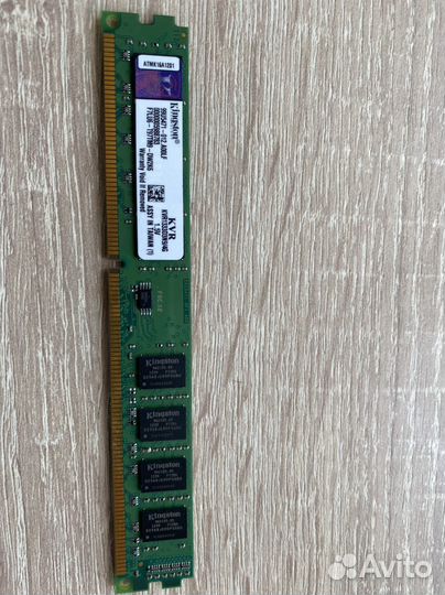 Оперативная память ddr3 4 gb 1333 kingston