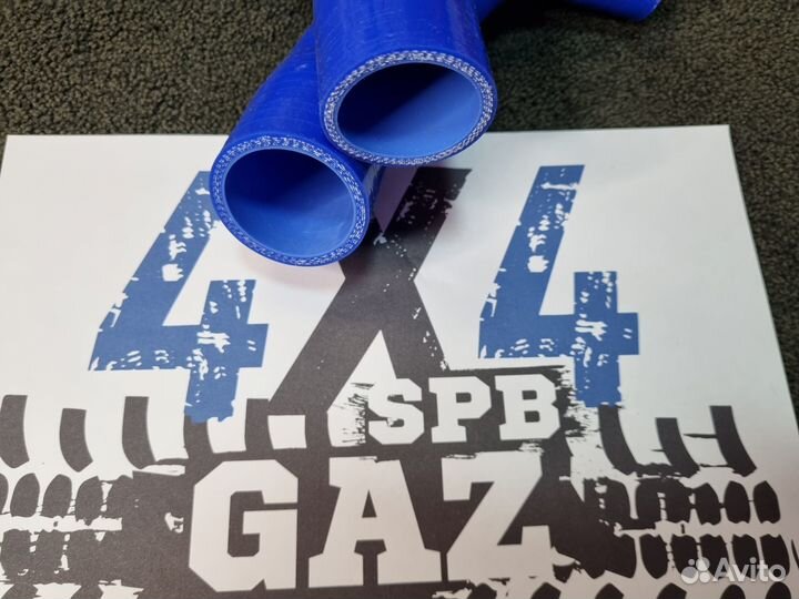 Патрубки радиатора ГАЗель Cummins 2.8 c 05.2012 г