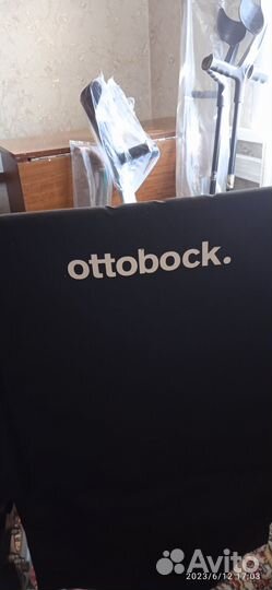 Инвалидная коляска