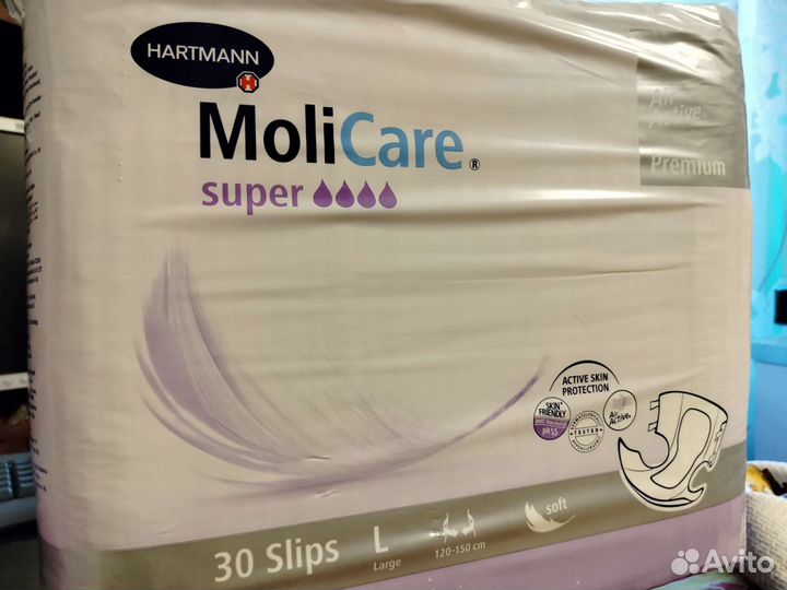 Памперсы для взрослых