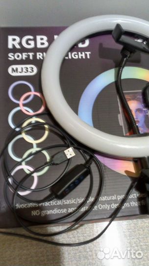 Кольцевая лампа для съемки фото и видео Mj 33