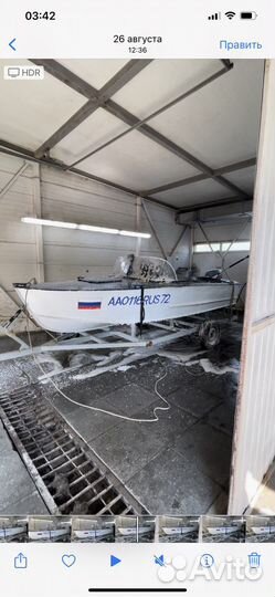 Прогресс 2м и Ямаха 30