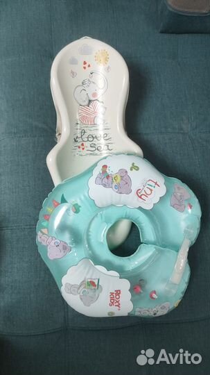 Горка для купания и Круг для купания