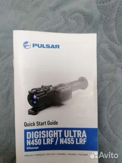 Прицел ночного видения pulsar 455LRF