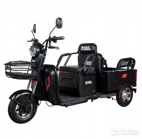 Электротрицикл white siberia sibtrike MAX 2000W