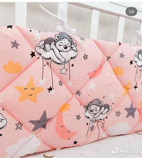 Бортики плоские