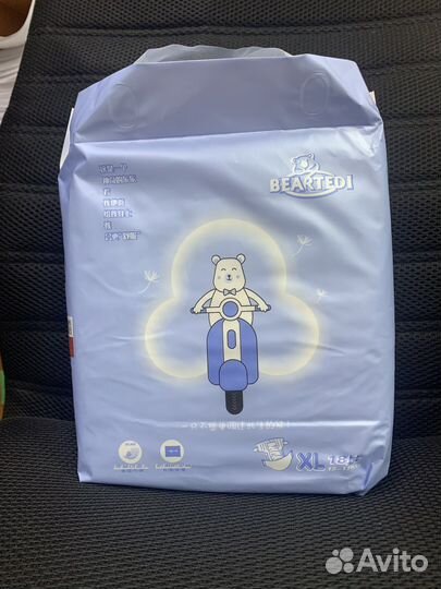 Детские подгузники и трусики