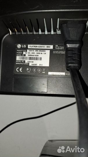 Монитор и клавиатура