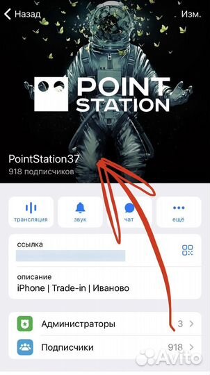 Apple AirPods Pro 2 Новые Оригинал
