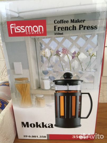 Новый набор:френчпресс Fissman,6 кофейных пар