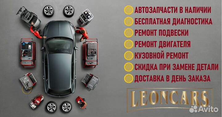 Крыло переднее левое LH5X Volkswagen Polo 5 2010+