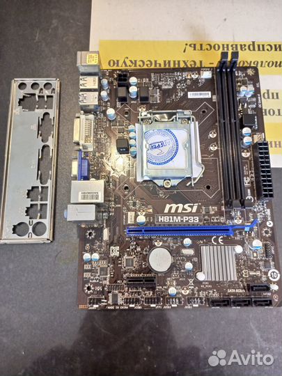 Matx lga 1150 MSI H81M-P33