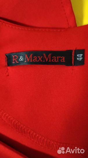 Платье MaxMara