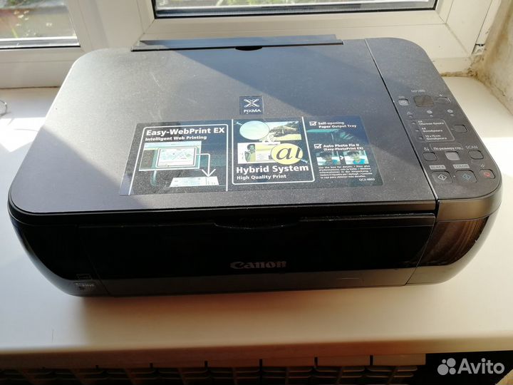 Мфу Canon pixma MP280