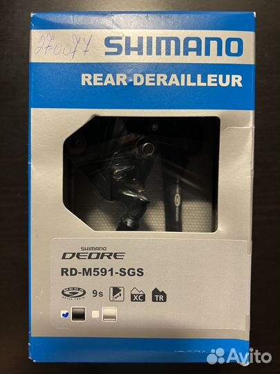 Переключатель задний Shimano Deore M591 Оригинал