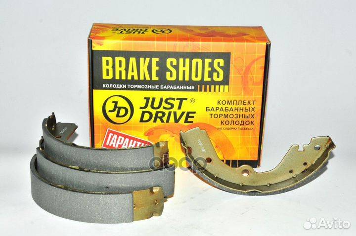Колодки тормозные барабанные K1198 JBS0004 Just