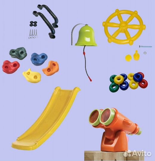 Комплектующие для площадок