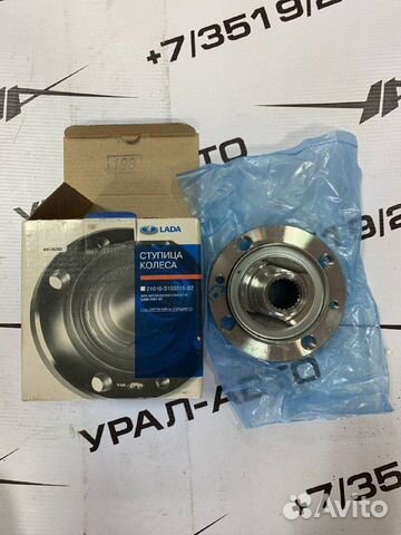 Ступица передняя ваз 21080310301200