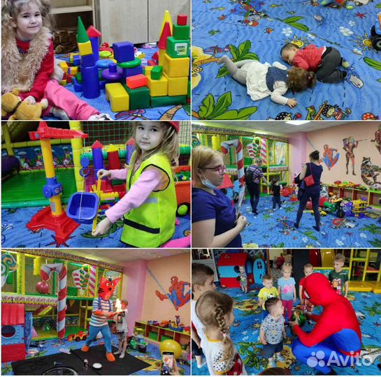 Игровой центр+детский сад