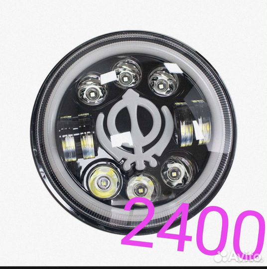 Led фары 7 дюймов разные