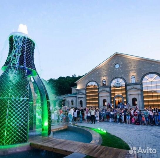 Абрау Дюрсо