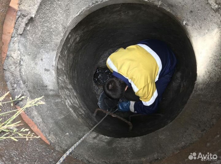 Прочистка канализации устранение засоров