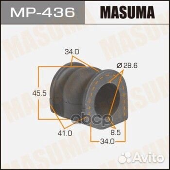 Masuma Втулка стабилизатора MP 436 / 51306SW3J01