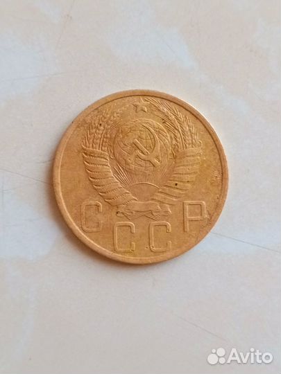 5 копеек 1951г