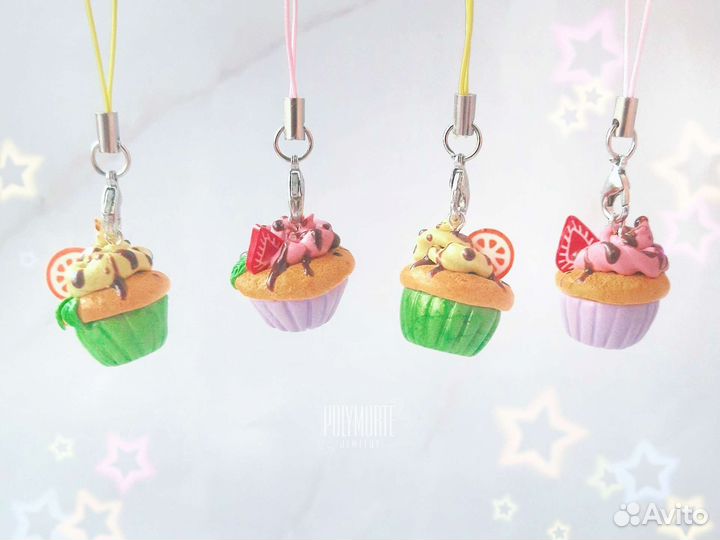 Брелок для телефона