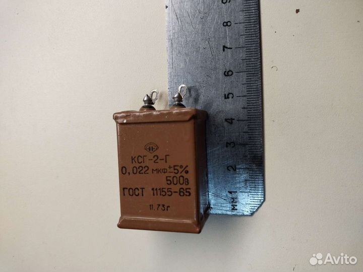 Конденсатор ксг-2-Г слюдяной 0,022мкФ 22нФ