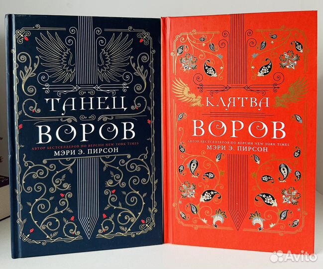 Комплект романтическое фэнтези 10 шт