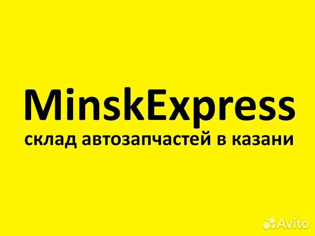 Фильтр двигателя jeep Compass