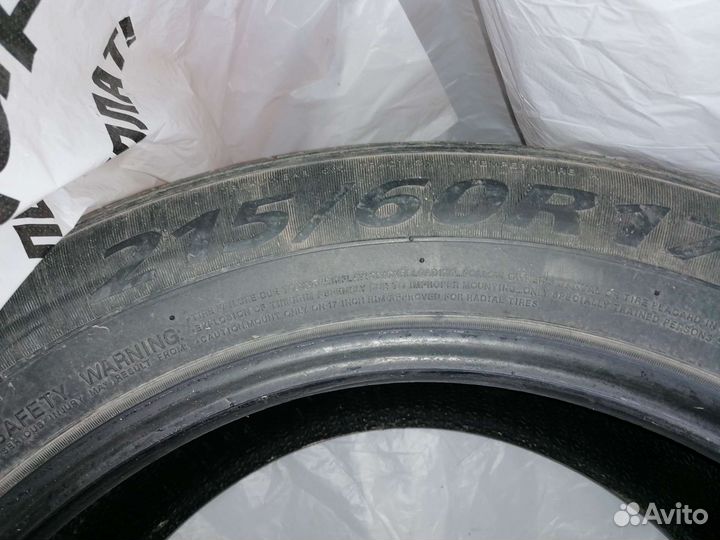 Landsail LS588 SUV 215/60 R17