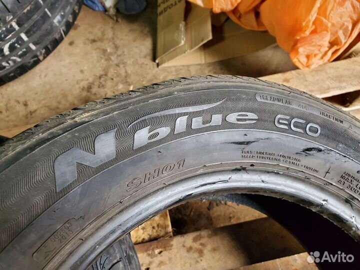 Nexen N'Blue Eco 205/60 R16 92H