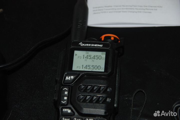 Quansheng uv k5