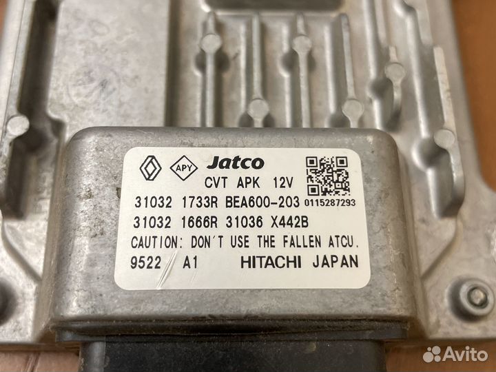 Блок управления вариатором jatco LADA vesta