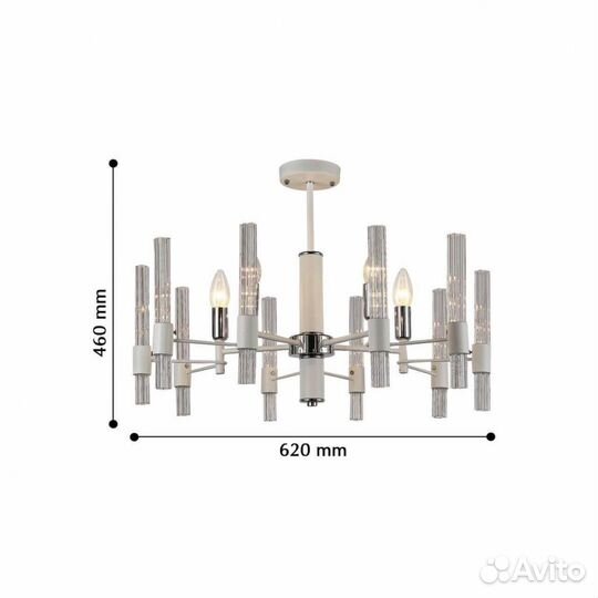 Люстра подвесная в спальню современная