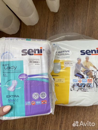 Прокладки и подгузники для взрослых