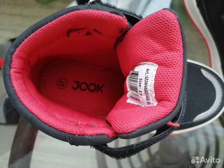 Детская обувь для мальчика, 27 размер